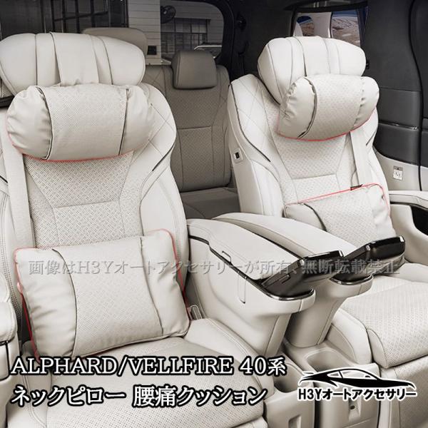 hhhyautoaccessory_fa471
