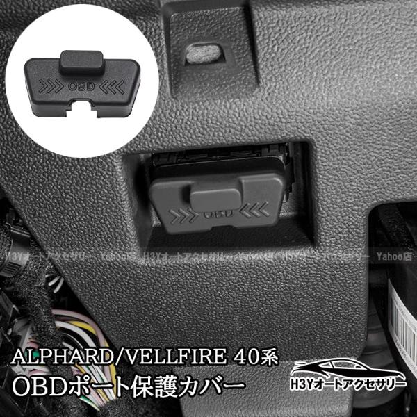 hhhyautoaccessory_fa482