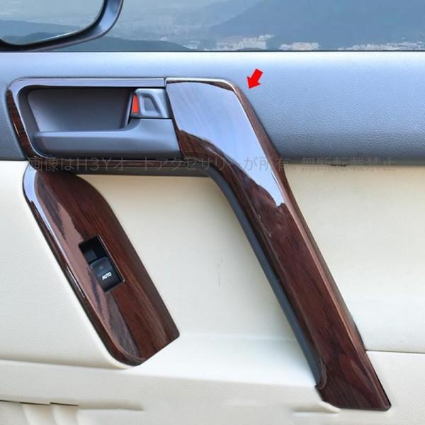 hhhyautoaccessory_fb130