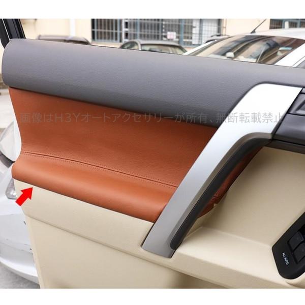 hhhyautoaccessory_fb131