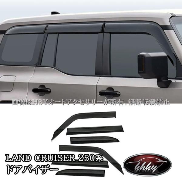 hhhyautoaccessory_fb201