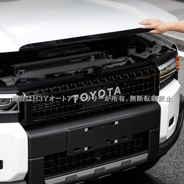 hhhyautoaccessory_fb229_2_d_20241011195010