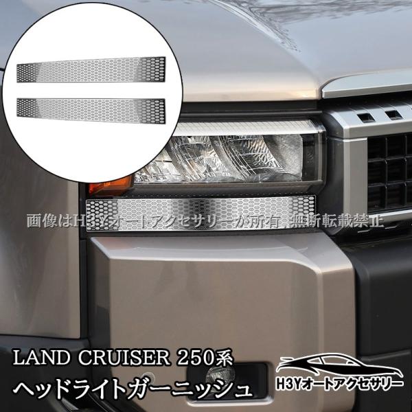 hhhyautoaccessory_fb230 hhhyautoaccessory_fb230
