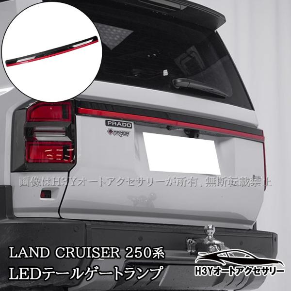 hhhyautoaccessory_fb247