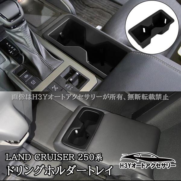 hhhyautoaccessory_fb270 hhhyautoaccessory_fb270