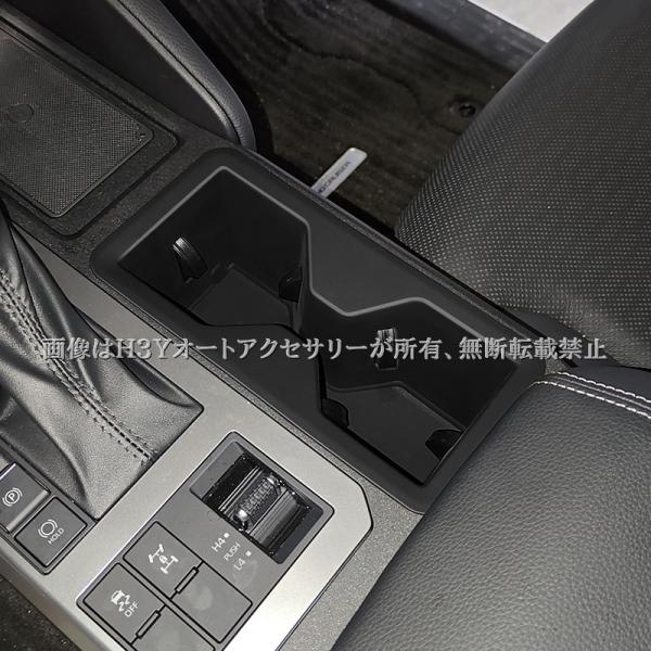 ���� �����h�N���[�U�[ 250 �����N��250 �h�����N�z���_�[�g���C ���� �J�X�^�� �p�[�c �A�N�Z�T���[ FB270 ���i�摜3