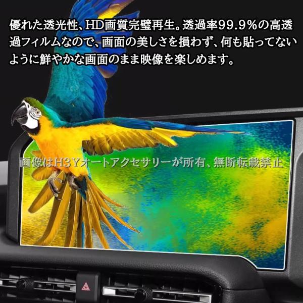 hhhyautoaccessory_fb286_5_d_20241011195013