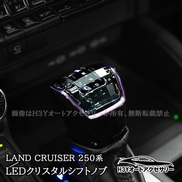 hhhyautoaccessory_fb367