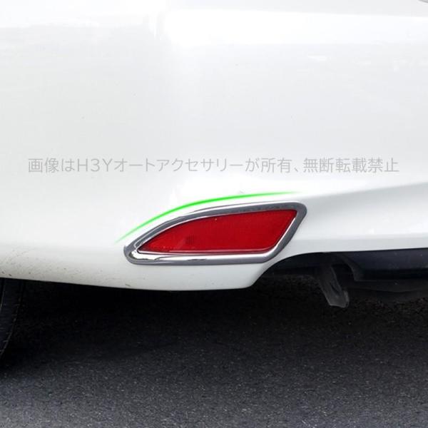 hhhyautoaccessory_fc024