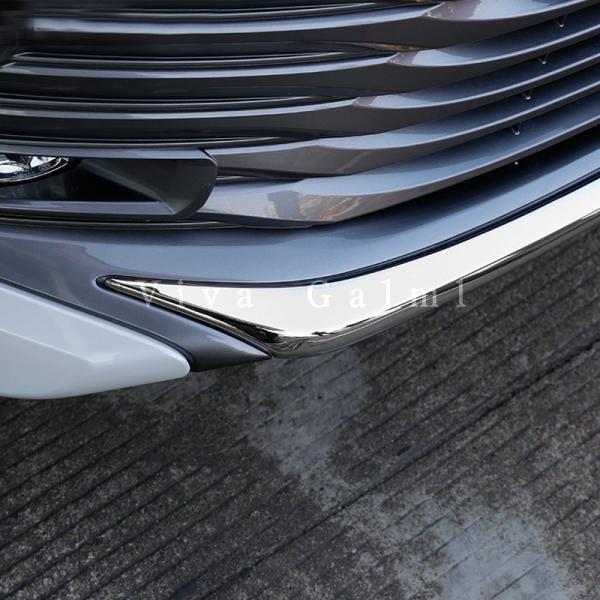 新型カムリ 70系 アクセサリー カスタム パーツ Camry 用品 フロントガーニッシュ バンパーガーニッシュ Fc031 Buyee Buyee Japanese Proxy Service Buy From Japan Bot Online