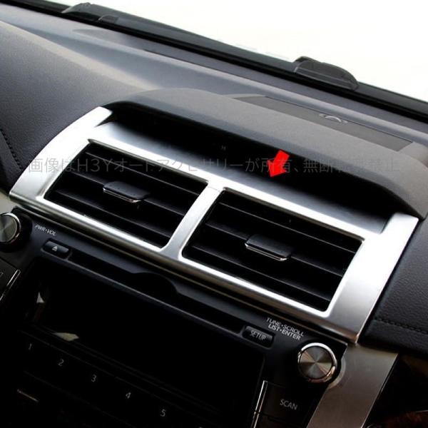 Mojo 50カムリ 打ち替え エアコンパネルLED打ち換え（トヨタ カムリ