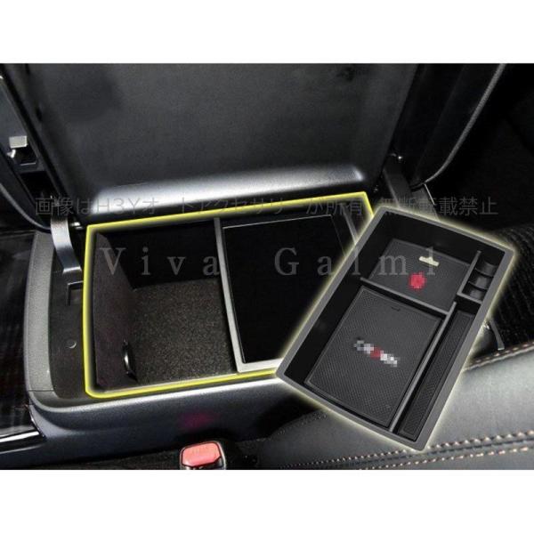 クラウン210系 アクセサリー カスタム パーツ トヨタ CROWN 用品 小物