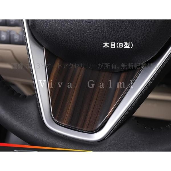 hhhyautoaccessory_fh129_1_d_20230209151918