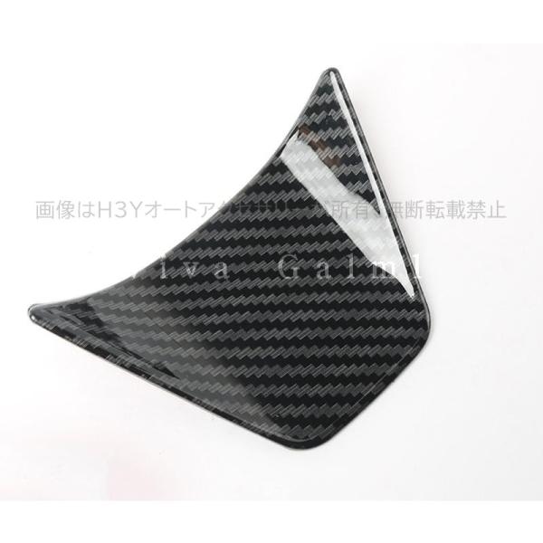 hhhyautoaccessory_fh129_2_d_20230209151918