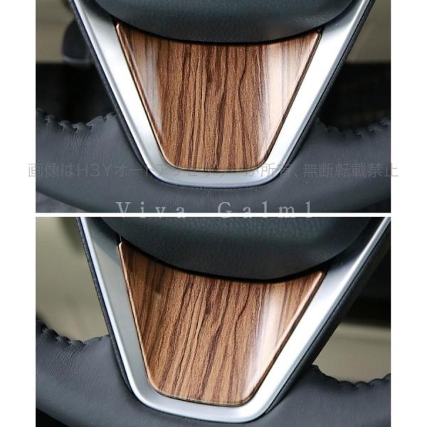 hhhyautoaccessory_fh129_4_d_20230209151919