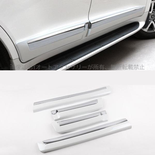 hhhyautoaccessory_fl015