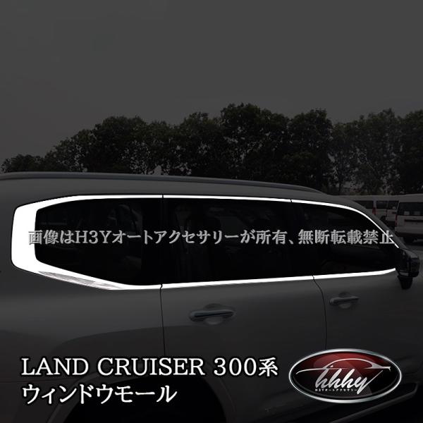 hhhyautoaccessory_fl208