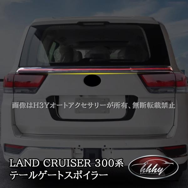 新車外し TOYOTA トヨタ ランクル 300 リアスポイラー ランドクルーザー300 ZX BLACK LABEL リアゲートスポイラー FRP 塗装済