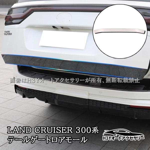 hhhyautoaccessory_fl232