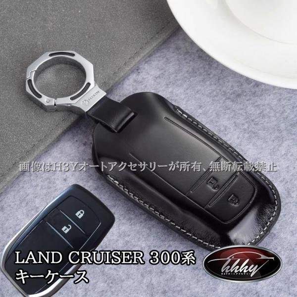 ランドクルーザー300スマートキー ランクル ランドクルーザー300 プラスサポート用スマートキー ※パワー