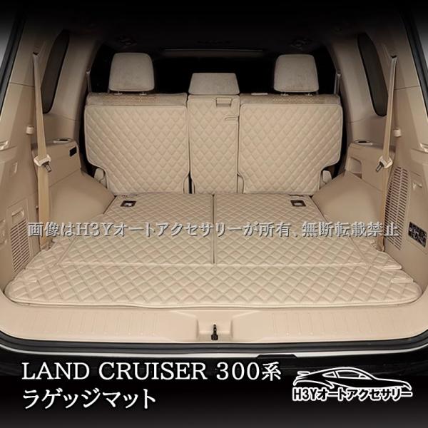 hhhyautoaccessory_fl286