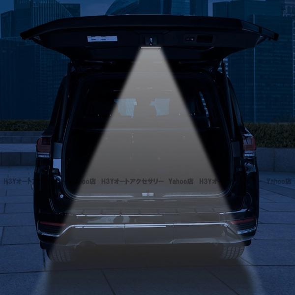 hhhyautoaccessory_fl289_1_d_20251105170044