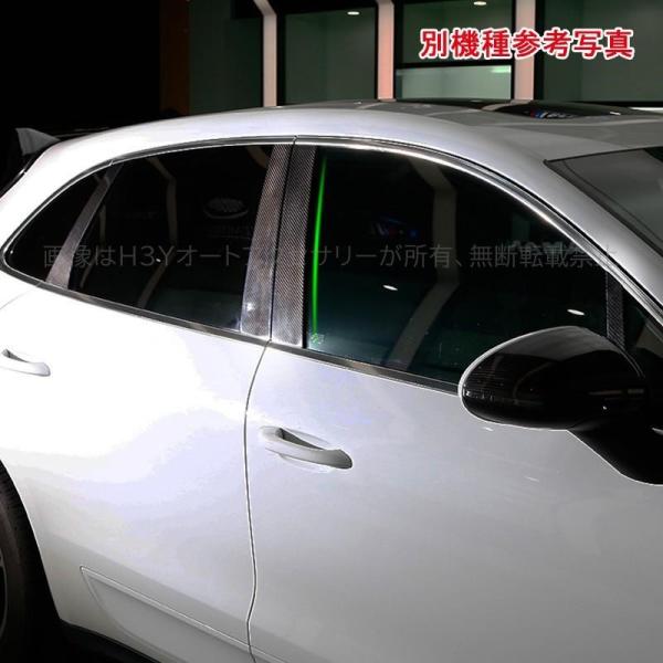 130系 マークX【リアルカーボン／平織り】はピラーガーニッシュ トヨタ GRX130系 マークX【リアルカーボン／ハニカム織り】ピラー