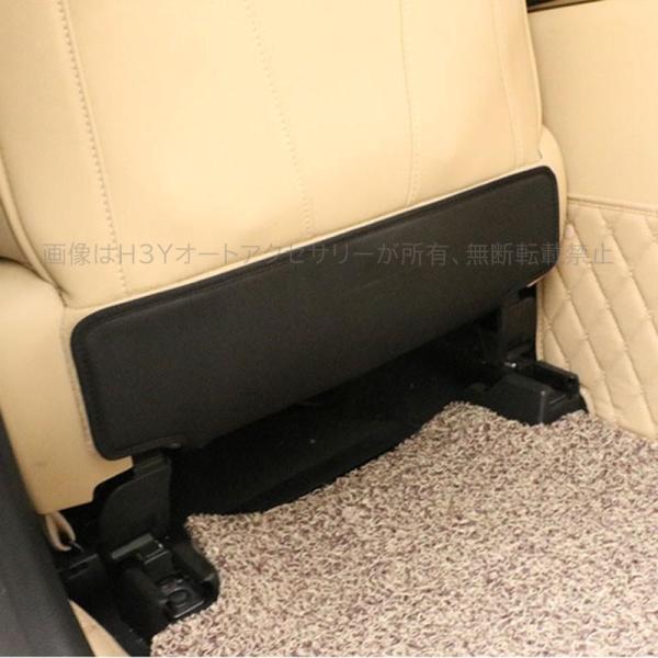 hhhyautoaccessory_fm115