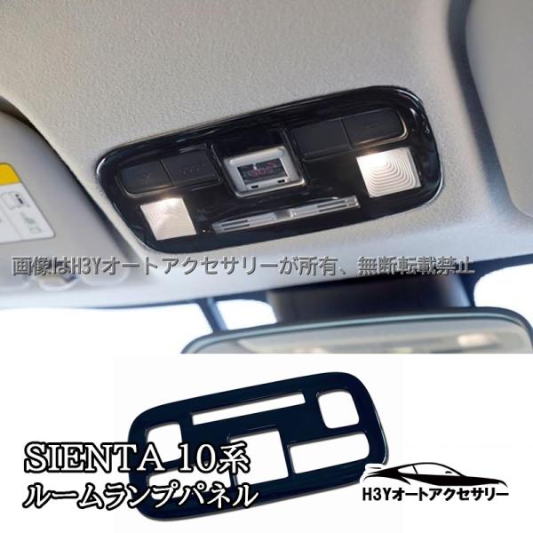 hhhyautoaccessory_fs266