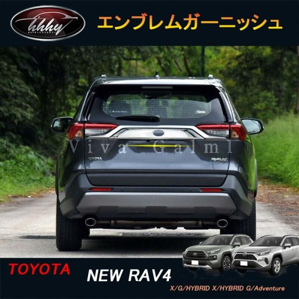 H3Y RAV4 50n j[ RAV4 JX^ p[c ANZT[ rav4 GuK[jbV FV009