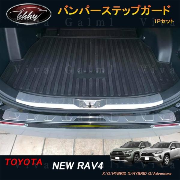 H3Y rav4 50n j[ RAV4 JX^ p[c op[K[h rav4 QbWXebvveN^[ op[XebvK[h FV018