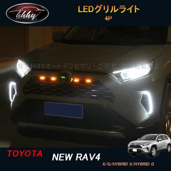 hhhyautoaccessory_fv048