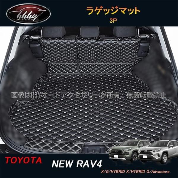 hhhyautoaccessory_fv140