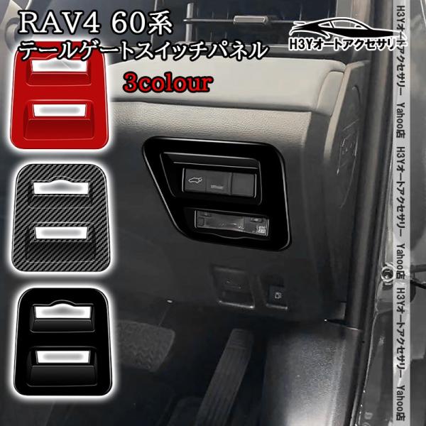 hhhyautoaccessory_fv313