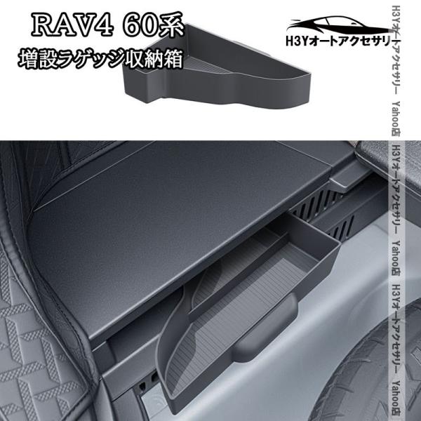 hhhyautoaccessory_fv343