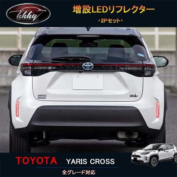 hhhyautoaccessory_fy020