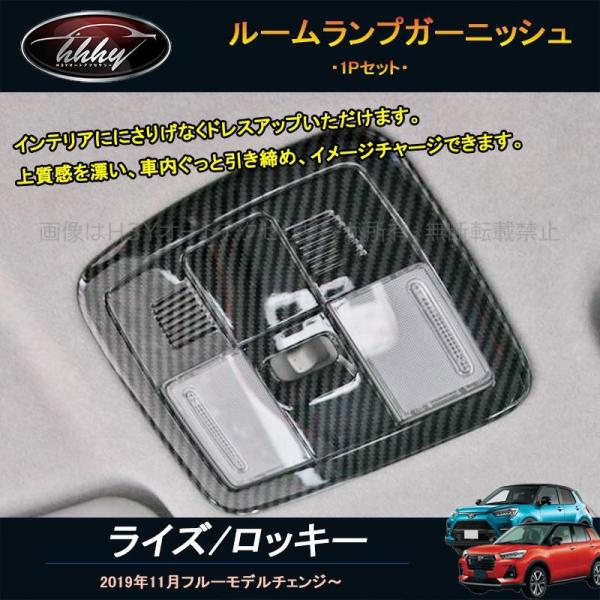 hhhyautoaccessory_fz102