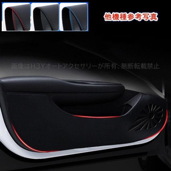 アコードハイブリッド アクセサリー カスタムパーツ ホンダ CR系  合皮ドアマットプロテクター HA113