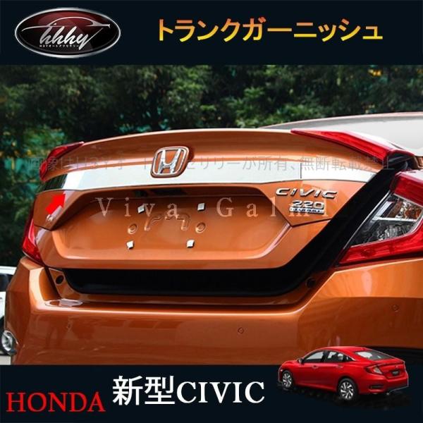 hhhyautoaccessory_hc037