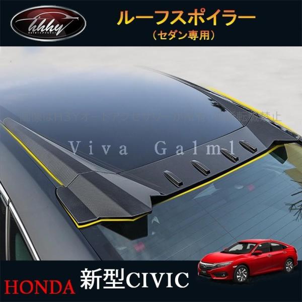 hhhyautoaccessory_hc054