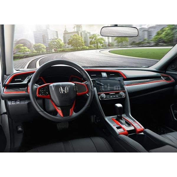 新型シビック Fc1 Fk7 アクセサリー パーツ ハッチバック セダン インテリアパネル シフトパネル Hc111 Buyee Buyee 日本の通販商品 オークションの代理入札 代理購入