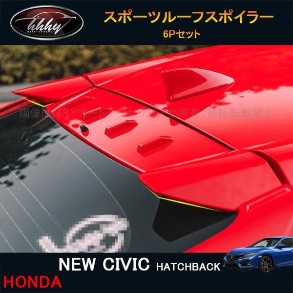 hhhyautoaccessory_hc184