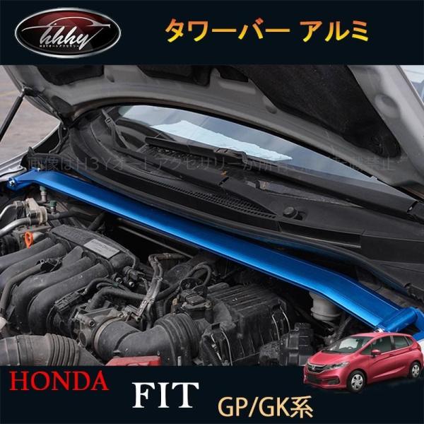 ホンダ フィット GK3 GK5 GP5 キャンバープレート 5.0度 ホンダ フィット GK3 GK5 GP5 キャンバープレート 5.0度 - メルカリ