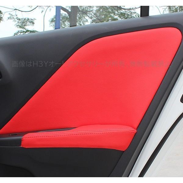 H3Y ホンダ グレイス ハイブリット カスタム パーツ アクセサリー GRACE GM4 GM5 GM6 GM9 用品  レザードアパネルカバー HG105