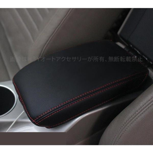 ホンダ グレイス ハイブリット カスタム パーツ アクセサリー GRACE GM4 GM5 GM6 GM9 用品 レザーコンソールカバー HG113