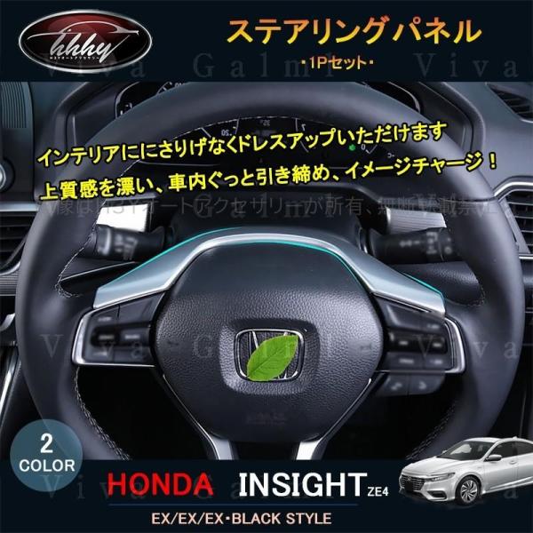 hhhyautoaccessory_hi119