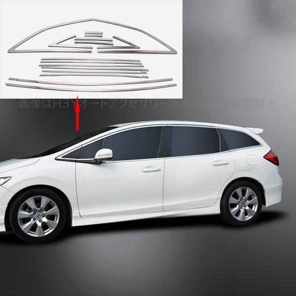 ホンダ ジェイド ハイブリット カスタム パーツ アクセサリー Jade Fr4 Fr5 用品 ドア差しモール 16p Hj009 Hj009 H3yオートアクセサリー 通販 Yahoo ショッピング