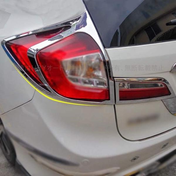 ホンダ ジェイド ハイブリット カスタム パーツ アクセサリー Jade Fr4 Fr5 用品 テールライトガーニッシュ Hj024 Buyee Buyee Japanese Proxy Service Buy From Japan Bot Online