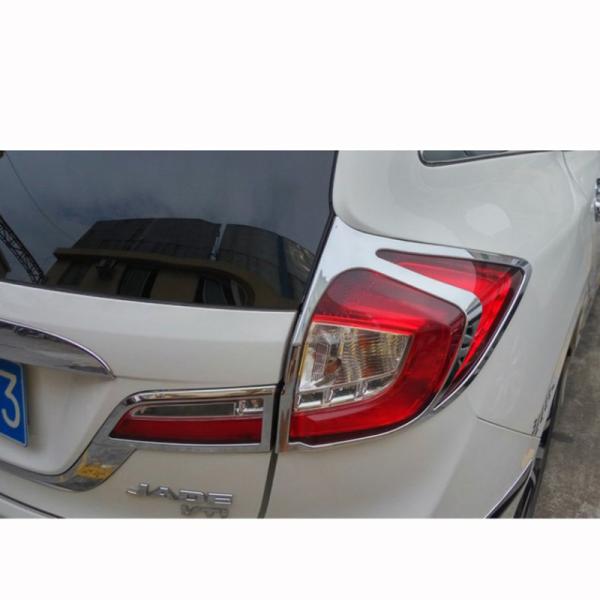 ホンダ ジェイド ハイブリット カスタム パーツ アクセサリー Jade Fr4 Fr5 用品 テールライトガーニッシュ Hj024 Buyee Buyee Japanese Proxy Service Buy From Japan Bot Online