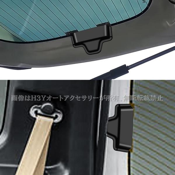 hhhyautoaccessory_hn074r_1_d_20250430160651